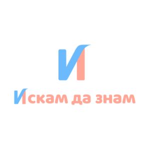 iskam da znam logo